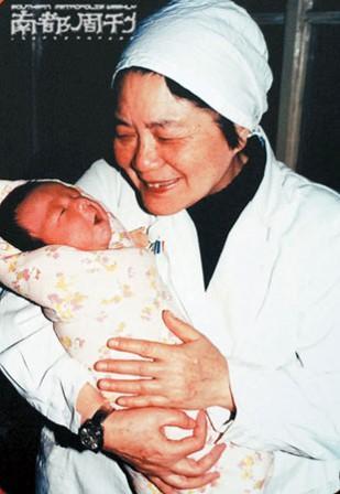 供卵代生医院